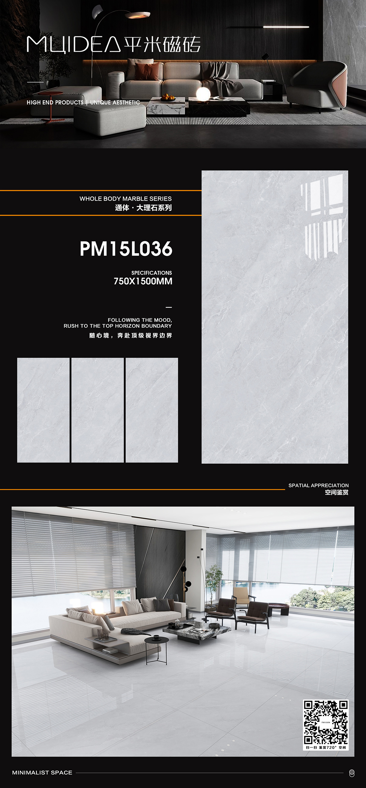 PM15L036.jpg